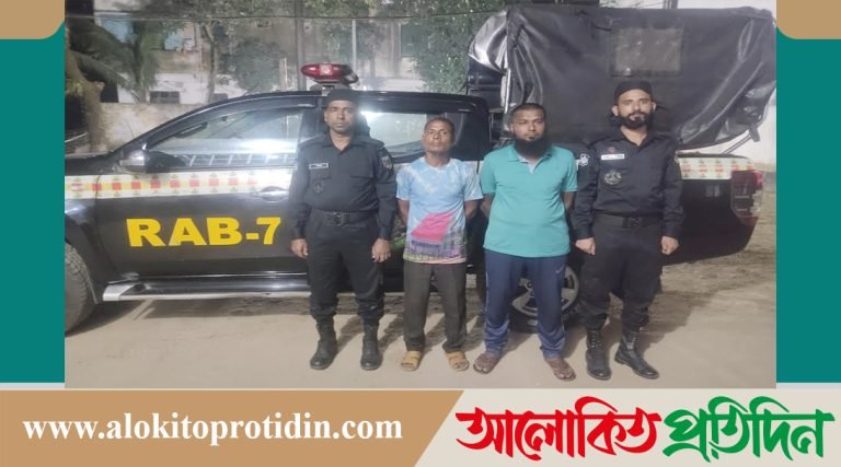 র‌্যাব-৭, চট্টগ্রামের মাদকবিরোধী অভিযানে ৫৮ কেজি গাঁজা সহ গ্রে*ফতার-২