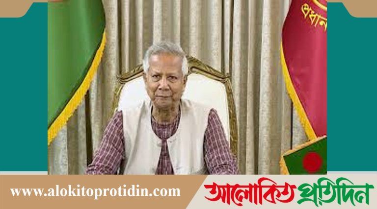 সন্ধ্যা ৭টায় জাতির উদ্দেশে ভা*ষণ দেবেন প্রধান উপদেষ্টা!