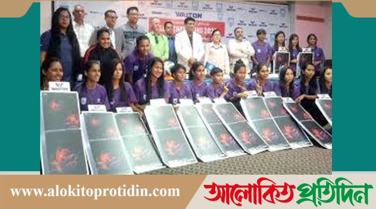 সাফ জয়ী বাংলাদেশকে ফ্রিজ দিয়ে সম্মাননা: ওয়ালটনের