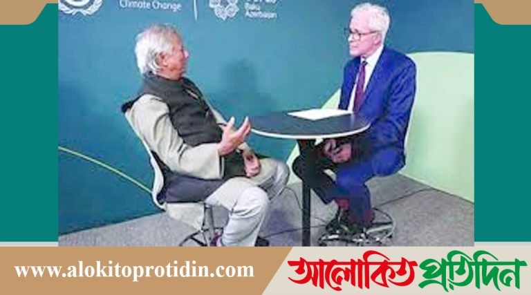 আল-জাজিরাকে ড. ইউনূস, তত্ত্বাবধায়ক সরকারের মেয়াদ চার বছরের কম হবে