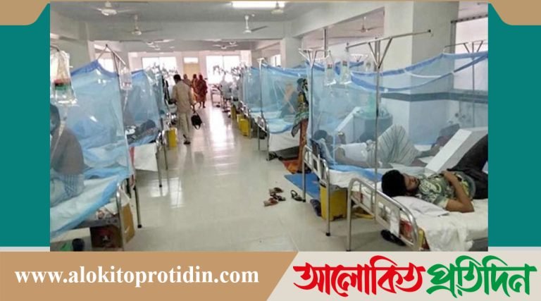 চট্টগ্রামে ডেঙ্গু পরিস্থিতির অবনতি