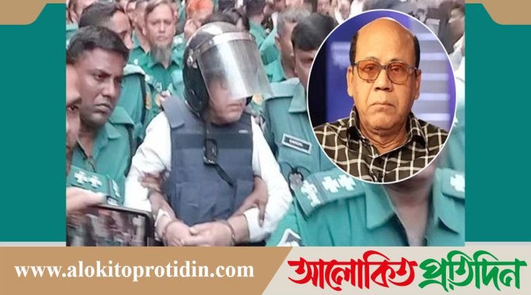 সাবেক খাদ্যমন্ত্রী কামরুল ইসলাম ৮ দিনের রি*মান্ডে