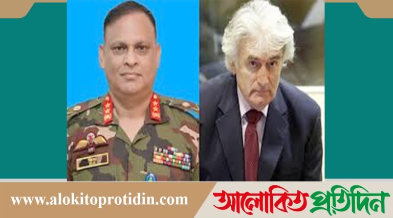 জিয়াউল আহসানকে ‘বসনিয়ার কসাই’ কারাদজিচের সঙ্গে তুলনা!