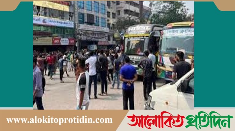 রাজধানীতে অটোরিকশা চালকদের সড়ক অ*বরোধ