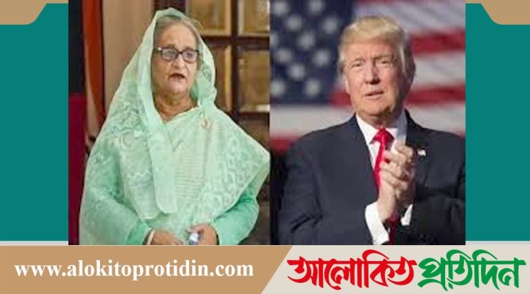 ‘শেখ হাসিনা এখনও বাংলাদেশের প্রধানমন্ত্রী’, এমন কথা বলেননি: ডোনাল্ড ট্রাম্প