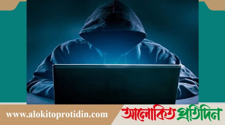 মানিকগঞ্জ সিভিল সার্জন কার্যালয়ের ওয়েবসাইট ৪ ঘন্টা হ্যাকারের ক*ব্জায়