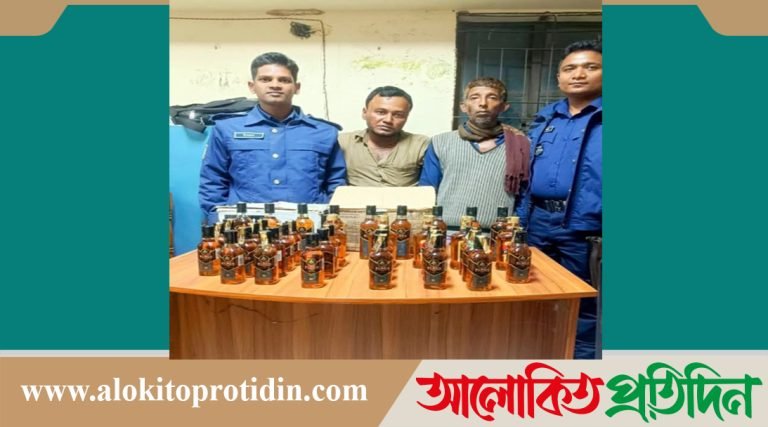 ছাতক থানা পুলিশের অভিযানে ভারতীয় মদসহ আ*টক-২ 