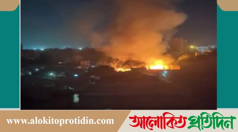 চট্টগ্রাম নগরীর আগ্রাবাদে আগুনে পুড়ল বসতঘর