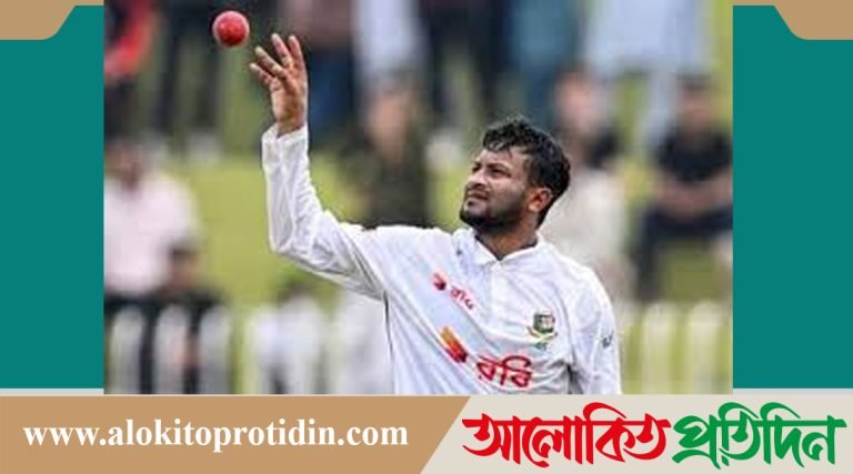 প্রশ্নবিদ্ধ সাকিব আল হাসানের বোলিং অ্যাকশন, দিতে হবে পরীক্ষা