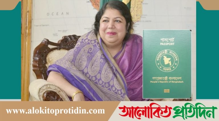 আসামি হয়েও পাসপোর্টের ভিআইপি সেবা নিলেন সাবেক স্পিকার!