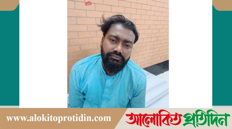 টঙ্গীতে চাঞ্চল্যকর সেলিম হত্যার প্রধান আসামি কুখ্যাত সন্ত্রাসী রনি গ্রে*প্তার 