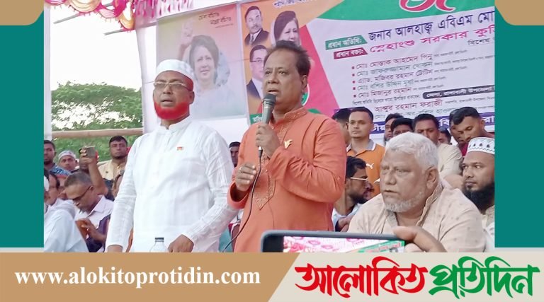 শেখ হাসিনার বিচার বাংলার মাটিতেই হবে: এবিএম মোশাররফ