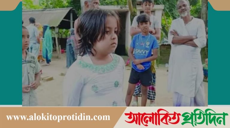 শ্রীপুরে পরকিয়ার জেরে প্রান দিলো দুই সন্তানের জননী