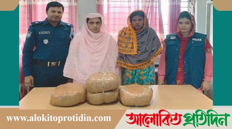 বিজয়নগরে আট কেজি গাঁজাসহ গ্রে*ফতার-২