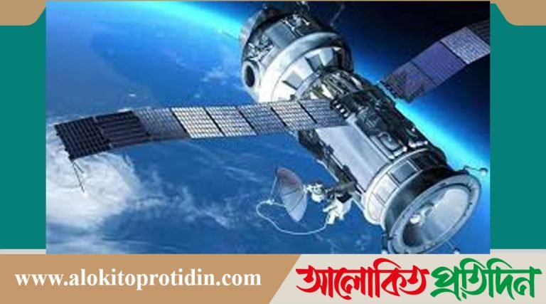 দেশে স্যাটেলাইট ইন্টারনেট চালু করবে সরকার!
