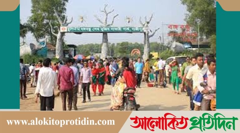প্রায় ৪ মাস বন্ধ থাকার পর নাম পরিবর্তন করে খুলছে সাফারি পার্ক