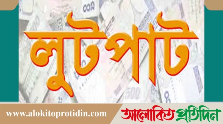 শ্রীপুরে বাড়ি ভাংচুর লুটপাটের অভিযোগ