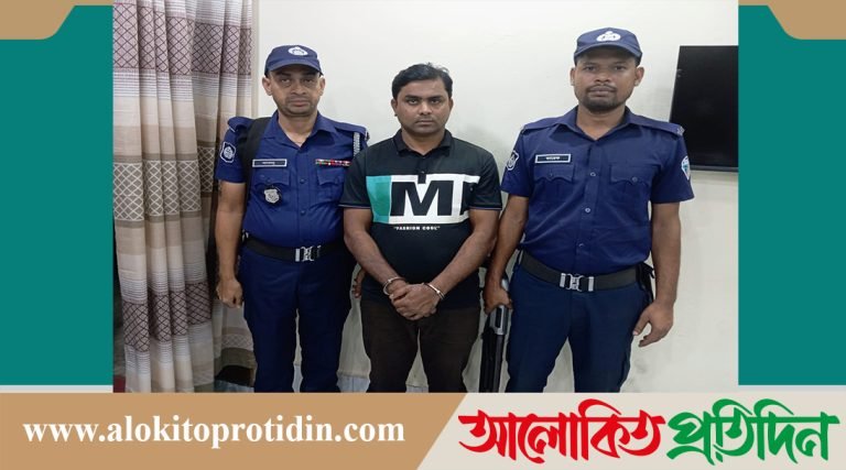 বৈষম্য বিরোধী ছাত্র আন্দোলনে নাশকতা মামলায় গ্রে*ফতার-১