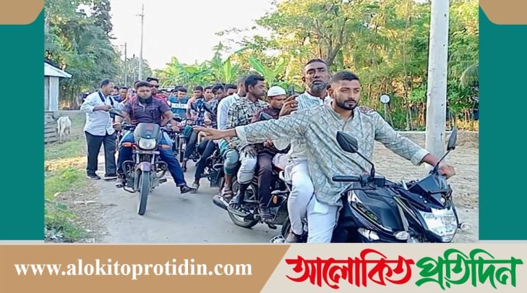 রাঙ্গাবালীতে গণসমাবেশ সফল করতে বিএনপি নেতার প্রস্তুতি সভা ও শোডাউন