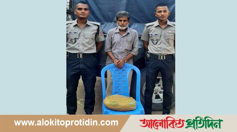 গোদাগাড়ীতে ২ কেজি গাঁজাসহ এক মাদক ব্যবসায়ী আটক