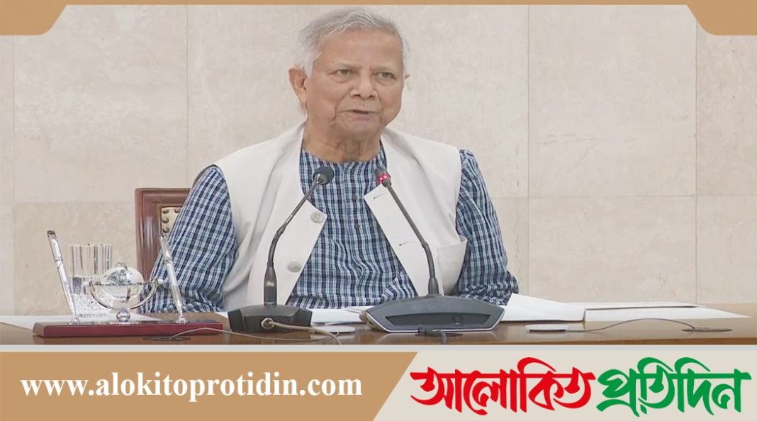 পুলিশে যারা অপরাধী তাদের বিচার অবশ্যই নিশ্চিত করা হবে: প্রধান উপদেষ্টা