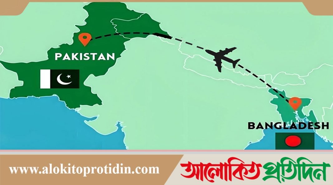 বাংলাদেশের সঙ্গে পাকিস্তানের সরাসরি ফ্লাইট চালু হচ্ছে শিগগিরই