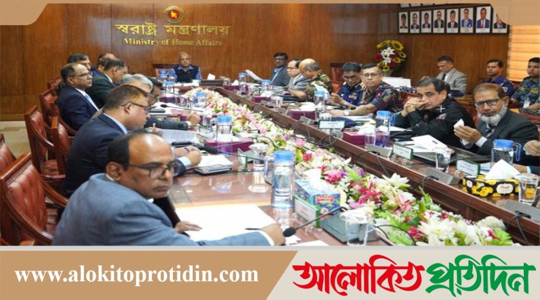 বাংলাদেশে বিদেশি নাগরিককে অবৈধভাবে থাকতে দেওয়া হবে না : স্বরাষ্ট্র উপদেষ্টা