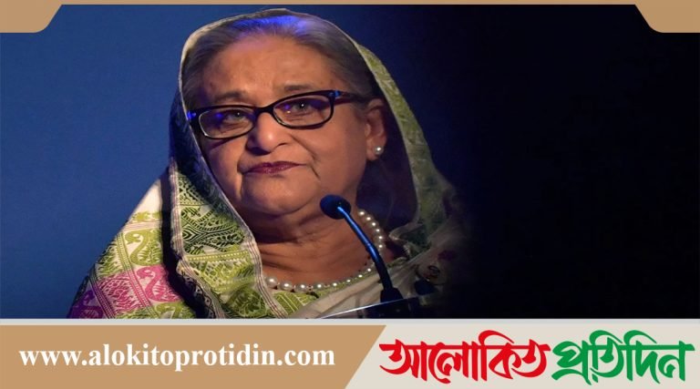 শেখ হাসিনার বিদ্বেষমূলক বক্তব্য প্রচারে আন্তর্জাতিক অপরাধ ট্রাইব্যুনালের নিষেধাজ্ঞা 