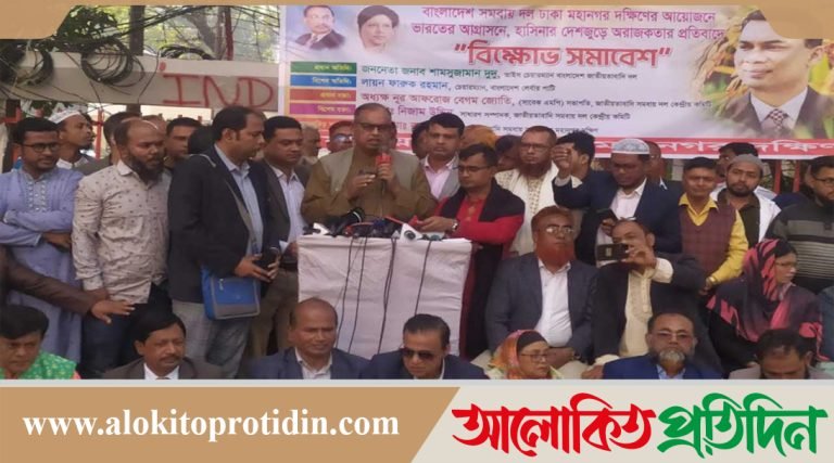 বাংলাদেশ থেকে মুক্তিযুদ্ধের পর ভারত বস্তা বস্তা টাকা লুট করেছে : দুদু