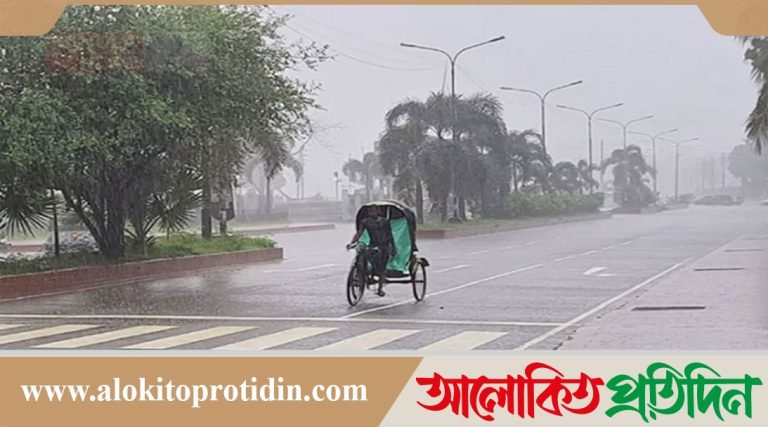 ঢাকাসহ তিন বিভাগে বৃষ্টি হতে পারে: আবহাওয়া অধিদপ্তর