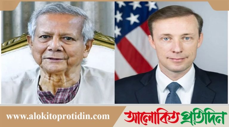 প্রধান উপদেষ্টাকে যুক্তরাষ্ট্রের জাতীয় নিরাপত্তা উপদেষ্টা সালিভানের ফোন