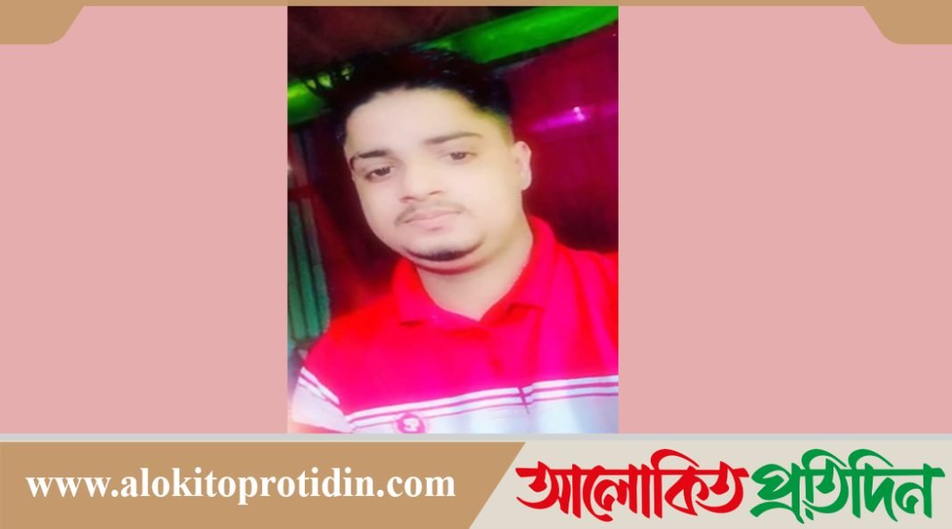 ব্রাহ্মণপাড়া উপজেলার মাদক ও সন্ত্রাসী সজীবের অত্যাচারে এলাকাবাসী অতিষ্ঠ