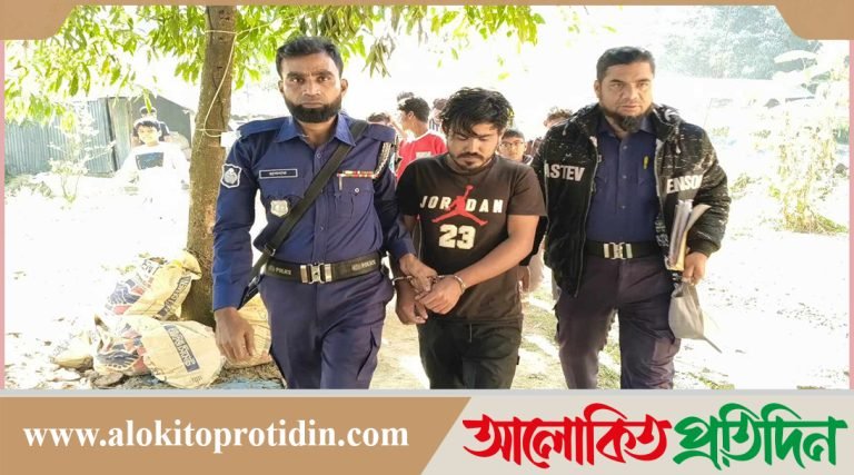 যুবলীগ নেতার বাড়িতে তরুণীর মরদেহ পোড়ানোর সময় হাতেনাতে ধরলো জনতা