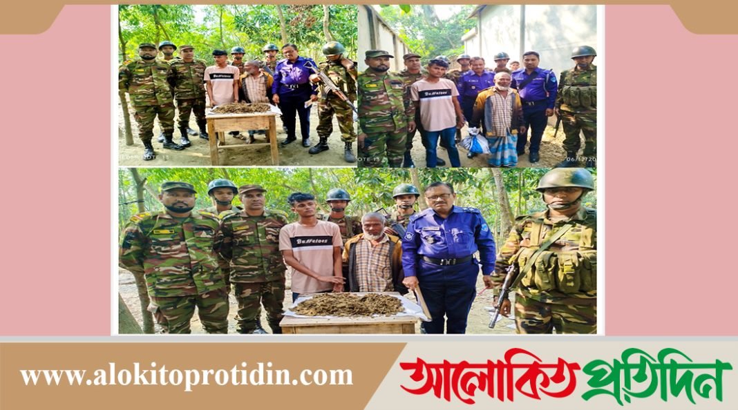 মুরাদনগরে সেনা অভিযানে দুই মাদক ব্যবসায়ী আটক