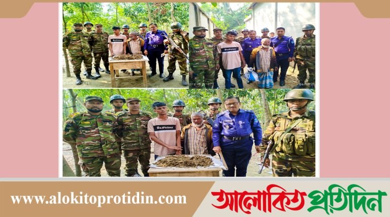 মুরাদনগরে সেনা অভিযানে দুই মাদক ব্যবসায়ী আটক
