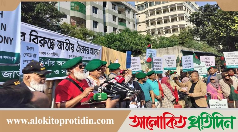 ভারতের সঙ্গে আর নতজানু পররাষ্ট্রনীতি নয়: সাবেক সেনা সদস্যরা