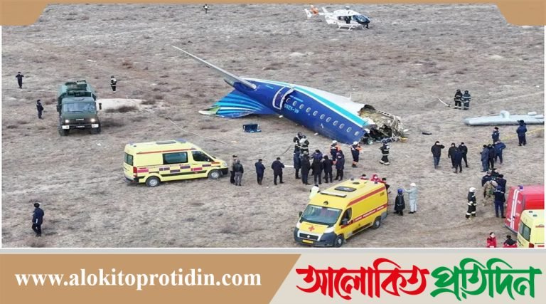 কাজাখস্তানে উড়োজাহাজ বিধ্বস্তে নিহত-৪০