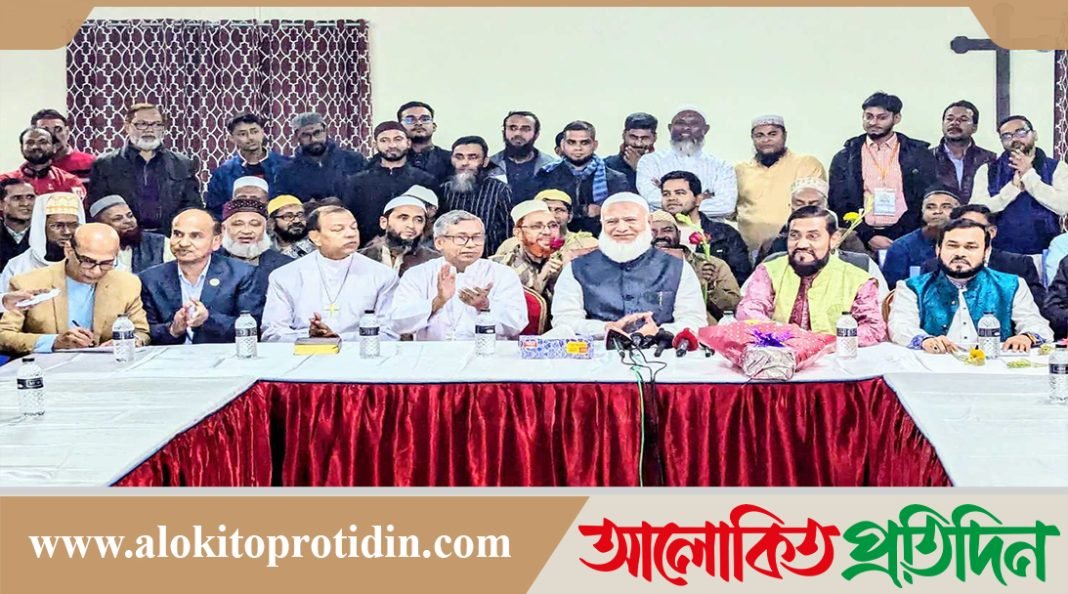 ধর্মের ভিত্তিতে বিভাজন ও সংখ্যালঘু ধারণায় বিশ্বাসী নই: ডা. শফিকুর রহমান