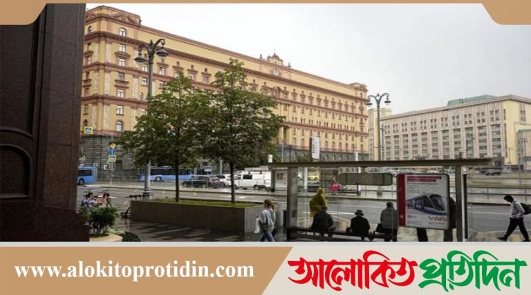 ইউক্রেনের যে চক্রান্ত পণ্ড করার দাবি করলো রাশিয়া