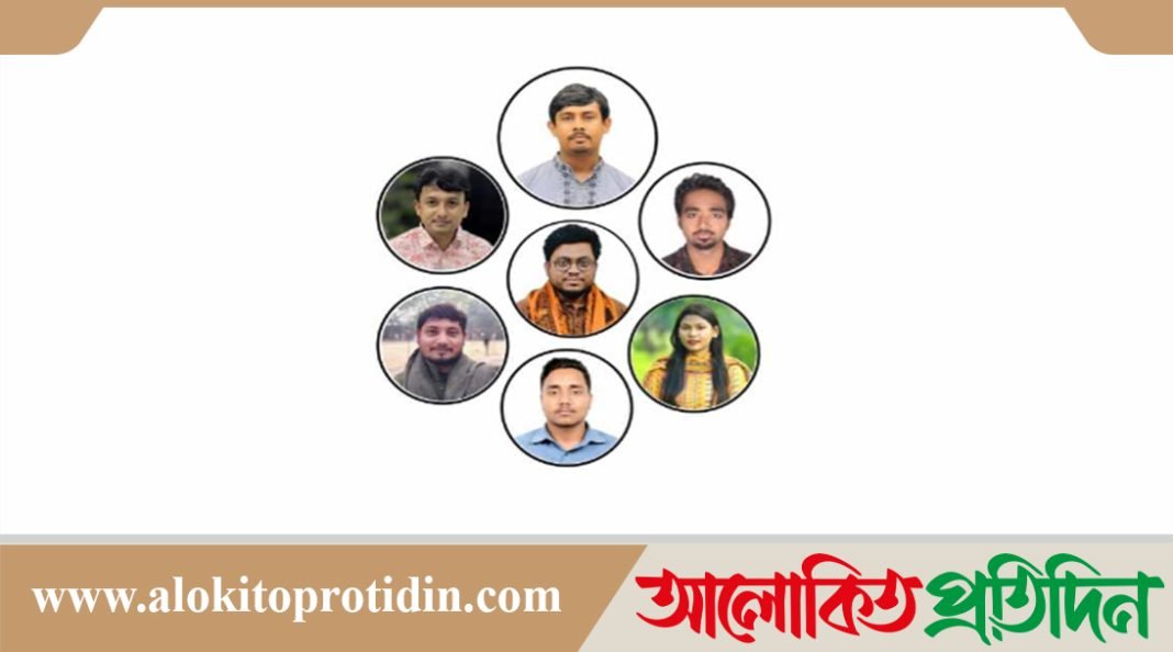 তরুণদের নেতৃত্বে 'মুভমেন্ট ফর নেচার' পরিবেশবাদী সংগঠনের আত্মপ্রকাশ