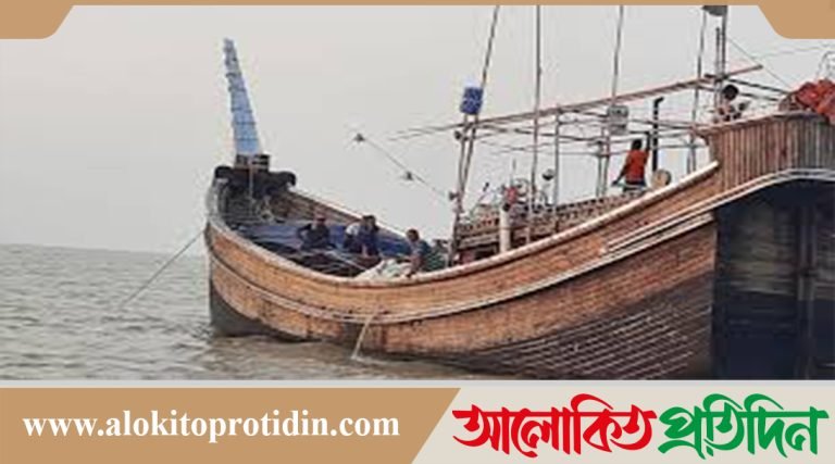 মেঘনার ডুবোচরে মাছ ধরার নৌকা উল্টে ২ জেলে নিহত, নিখোঁজ ২