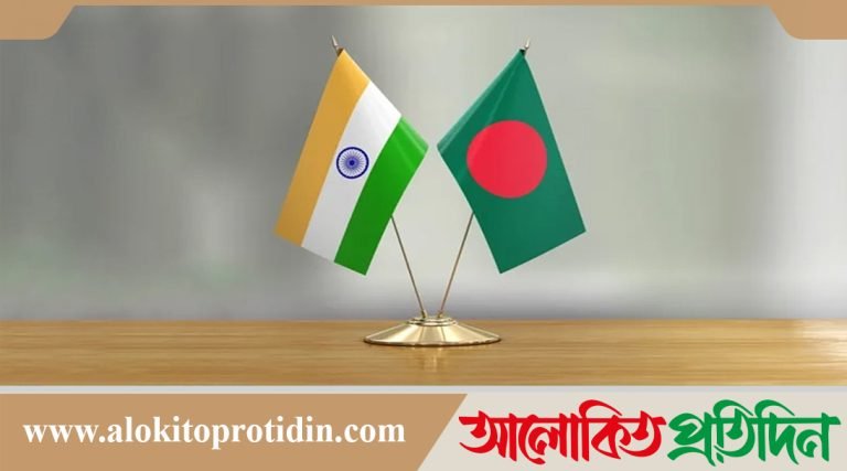 ৯৫ ভারতীয়কে মুক্তি দিচ্ছে ঢাকা, দেশে ফিরছে ৯০ বাংলাদেশি