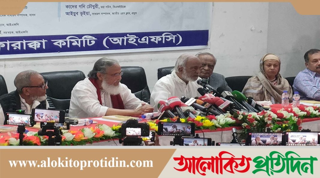 ঐক্য সৃষ্টি করতে গিয়ে বাকশাল কায়েম করা যাবে না: মঈন খান