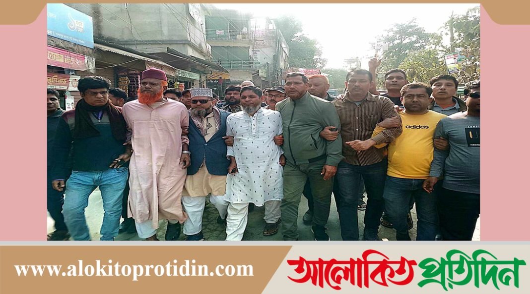 আব্দুস সালাম পিন্টুর মুক্তিতে নাগরপুরে যুবদল ও শ্রমিকদলের আনন্দ মিছিল