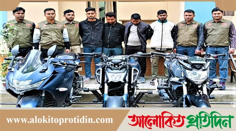 টাঙ্গাইলে ২৭ মামলার আসামীসহ ৪ ডাকাত চক্রের সদস্য গ্রেপ্তার