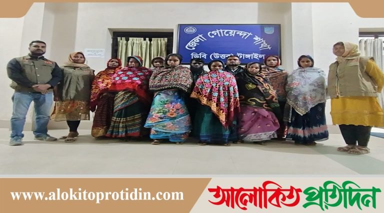 টাঙ্গাইলে ডাকাতির প্রস্তুতিকালে ডাকাত দলের ৮ নারী সদস্যসহ গ্রেপ্তার ১০