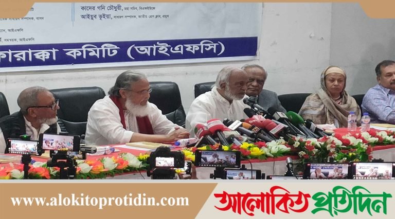 ঐক্য সৃষ্টি করতে গিয়ে বাকশাল কায়েম করা যাবে না: মঈন খান