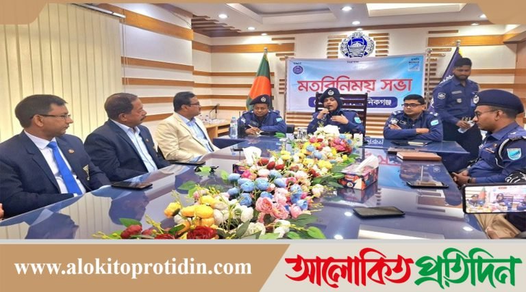 মানিকগঞ্জে নবাগত প্রথম নারী পুলিশ সুপারের সঙ্গে সাংবাদিকদের মতবিনিময়