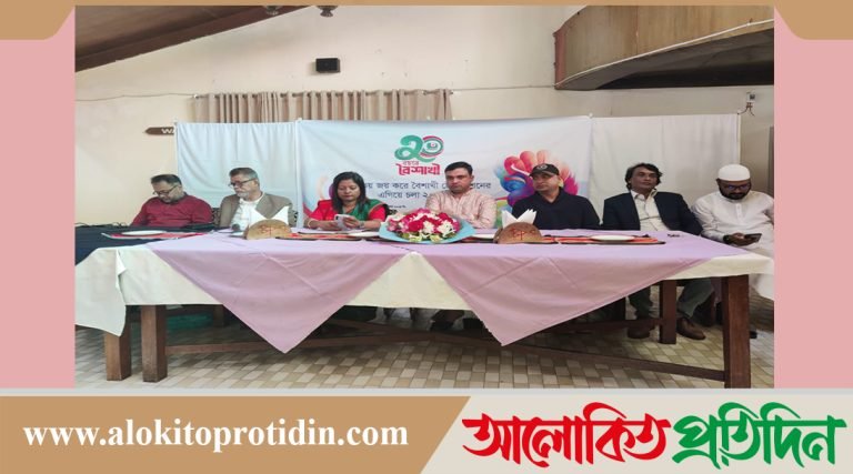 বৈশাখী টেলিভিশন প্রত্যাশা আর আকাঙ্খাকে প্রাধান্য দিয়ে শান্তিপূর্ণ দেশ গঠনে গুরুত্বপূর্ণ ভুমিকা রাখবে