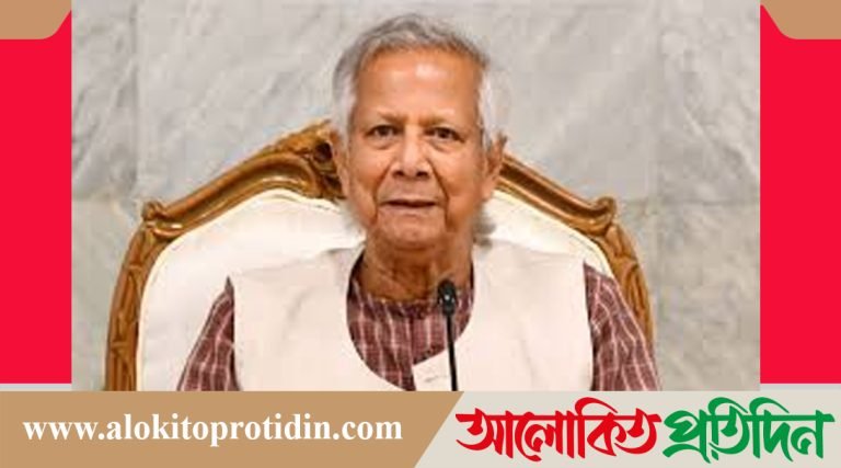 জাতীয় নির্বাচনের পর নিজের নিয়মিত কাজে ফিরে যাবেন: ড. ইউনূস